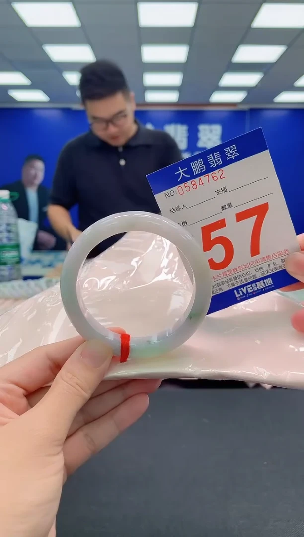 未镶嵌手镯翡翠AAAAAAAAA