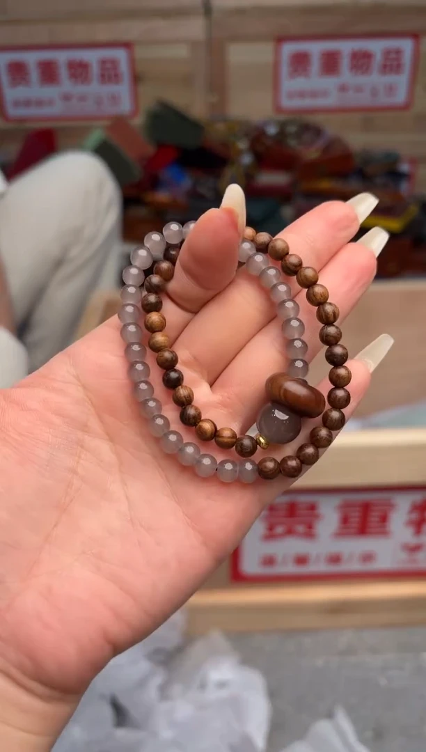 手串/手链黄花梨/降香黄檀栖云坞直播福利品¥¥¥¥¥¥¥¥