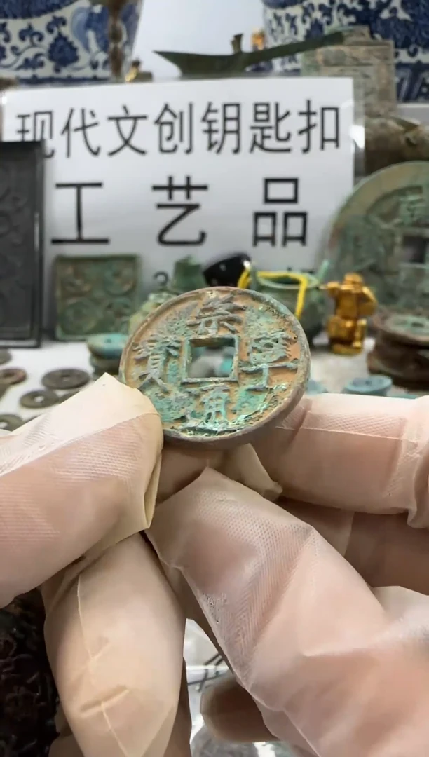 铜广**骋现代文创钥匙扣工艺品