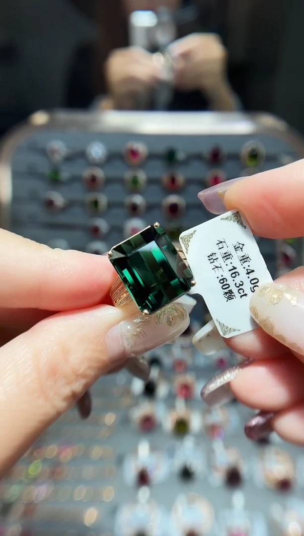 18K金镶嵌戒指碧玺16.3