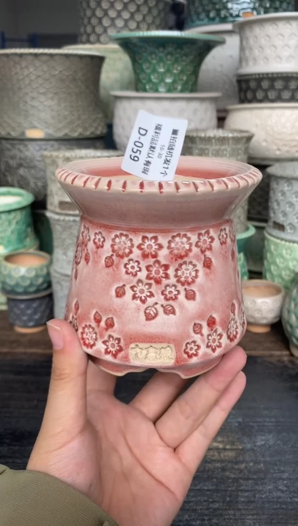 七里烧默认微瑕10-30-059-8
