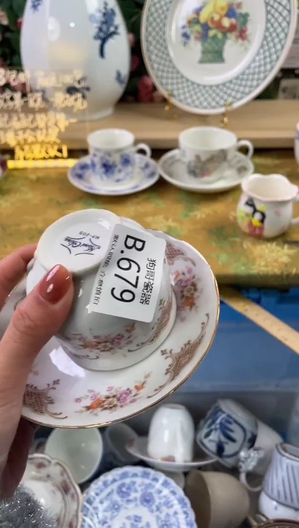 瓷片西**妈679狗哥瓷器直播间111