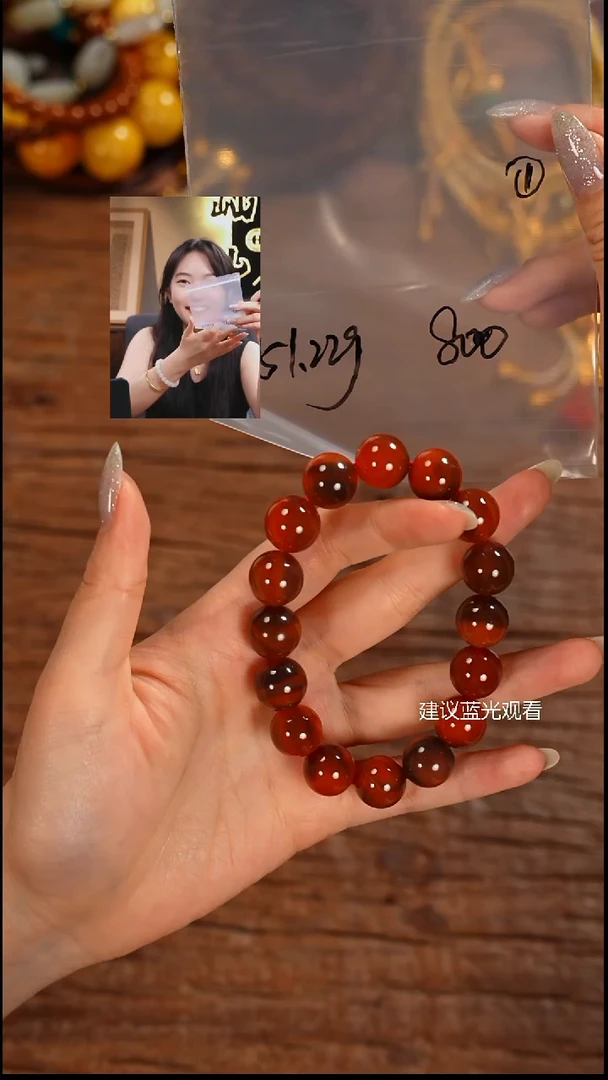 未镶嵌手串玛瑙/玉髓藏**玩屾山出品