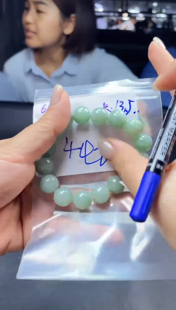 定制翡翠未镶嵌珠串