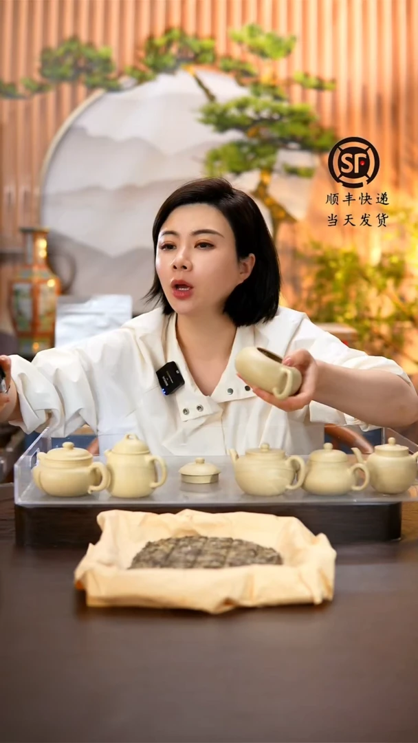 茶壶紫砂原矿料紫砂壶