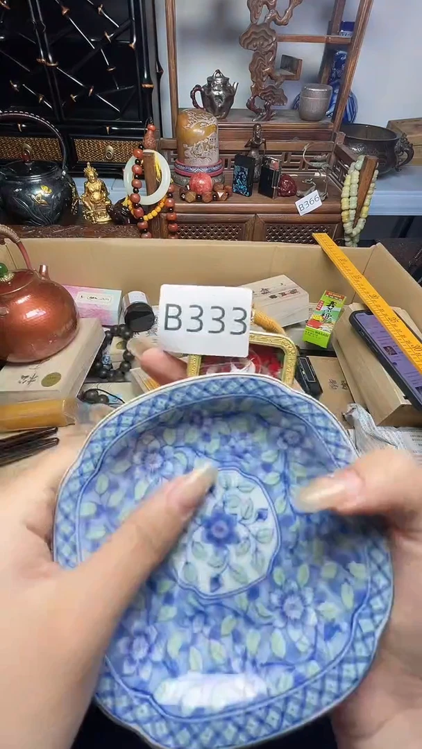 瓷片瓷器瓷器瓷器瓷器瓷器
