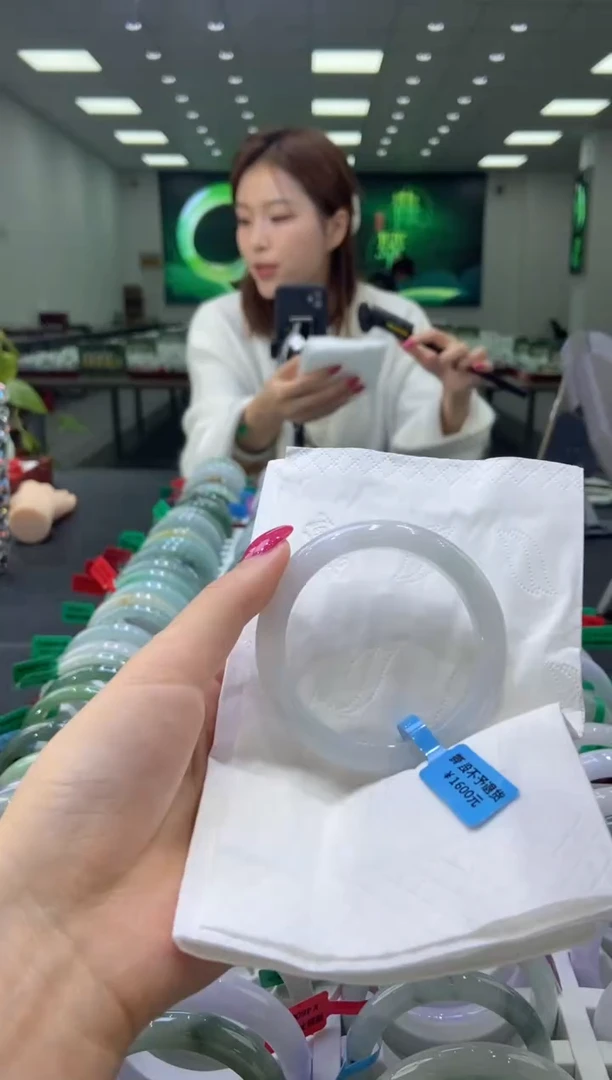 未镶嵌手镯翡翠0058178