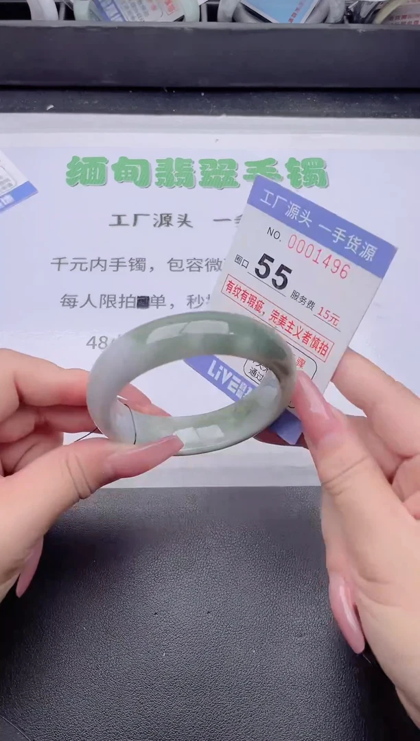 未镶嵌手镯翡翠翡翠手镯未镶嵌6