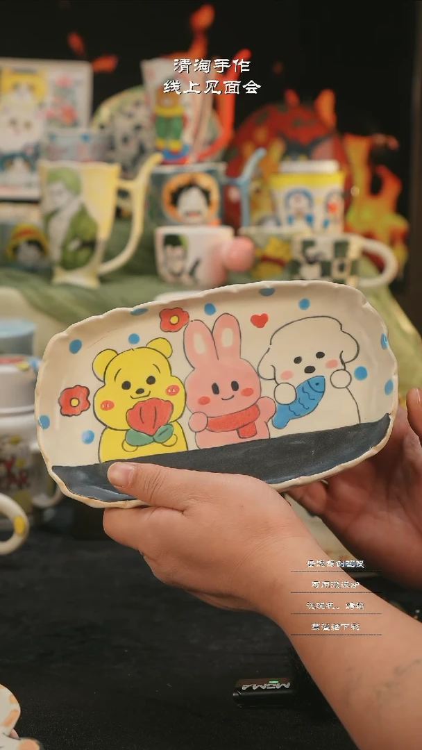 【闪购商品】摆件亲工手绘陶瓷-微瑕
