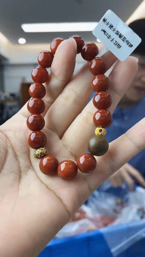 【闪购商品】南红玛瑙·未镶嵌多样性一件发货