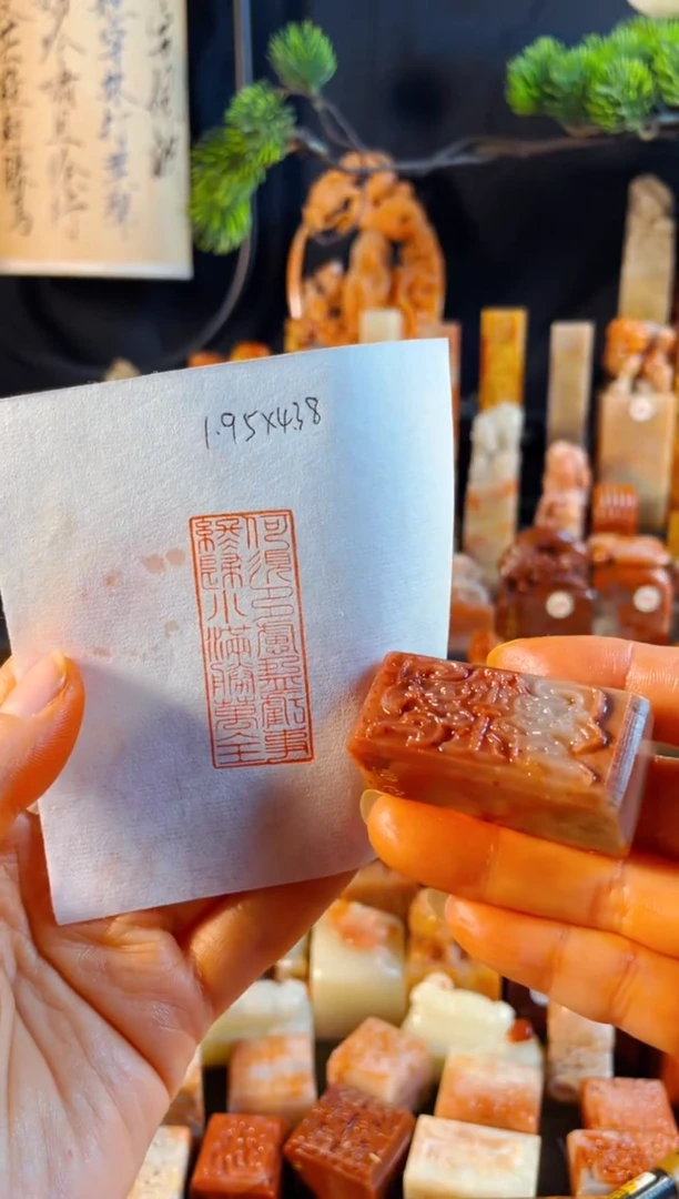 老挝石印石手工篆刻《何须多虑盈亏事,终归小满胜万全》