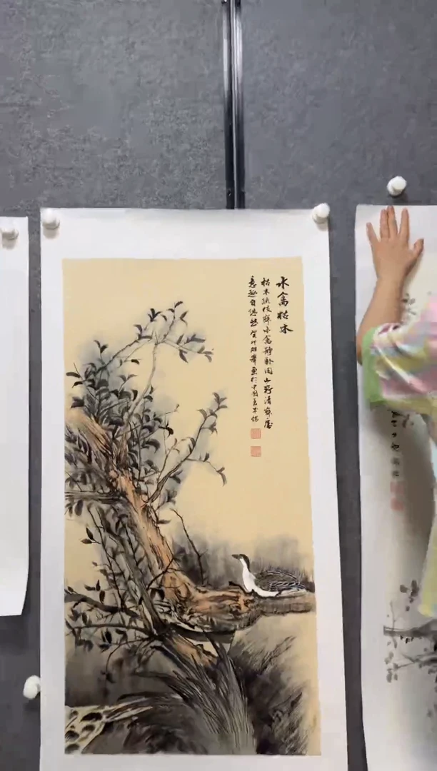 国画温朋举温朋举