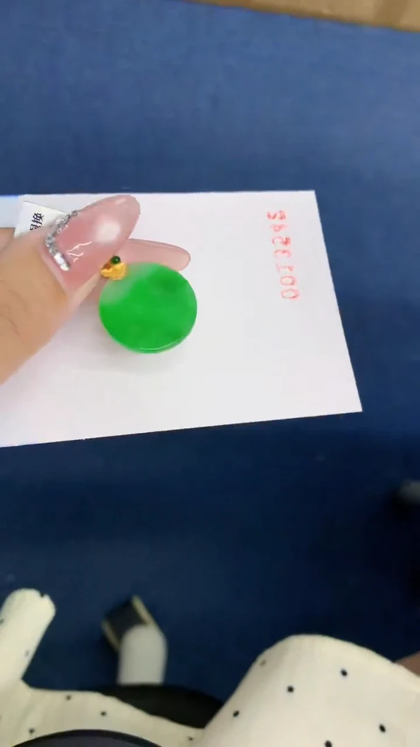 翡翠18K金镶嵌吊坠(不含链)1
