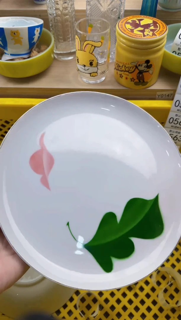 560默认微瑕，满20元包邮