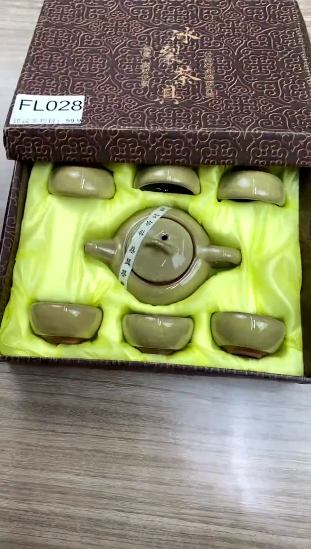 【福利】【茶具】@@@028