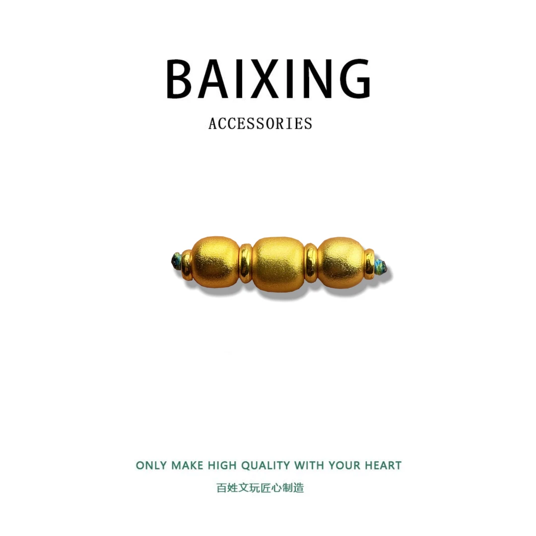 917蛇年春节108套装藏式配件顶珠+副配腰珠万向轴手持文玩配饰