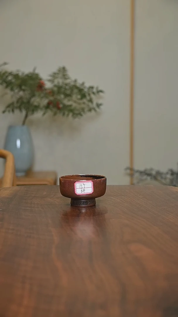 6#杯 矿石釉 微瑕 朱家汝窑款