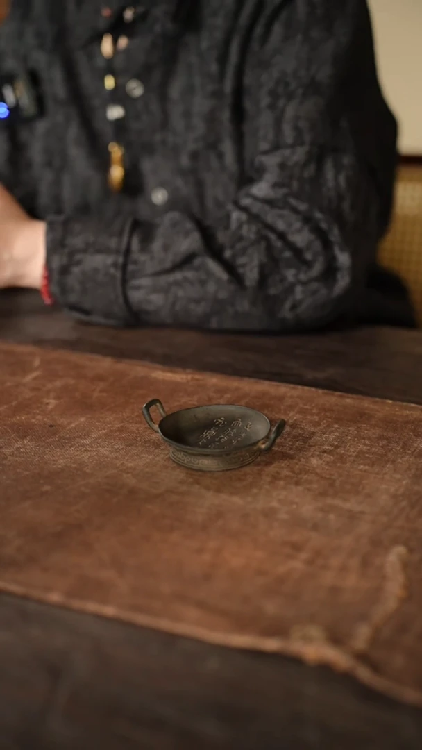 【闪购商品】直径7宽9高2。