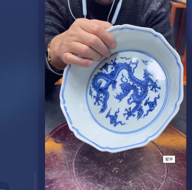 【禄丰堂高端珍赏】郭主任严选赏瓷