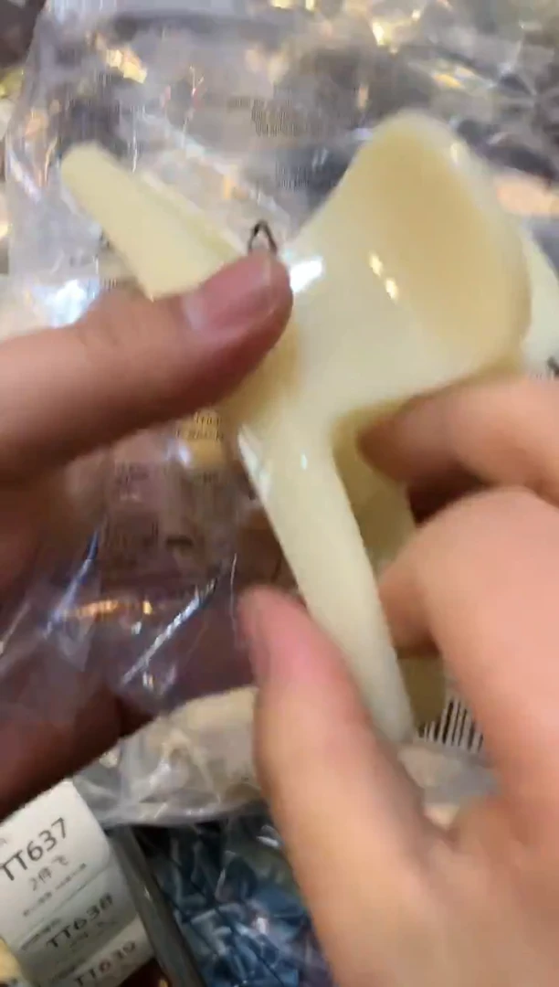 非金属无闪购tt447