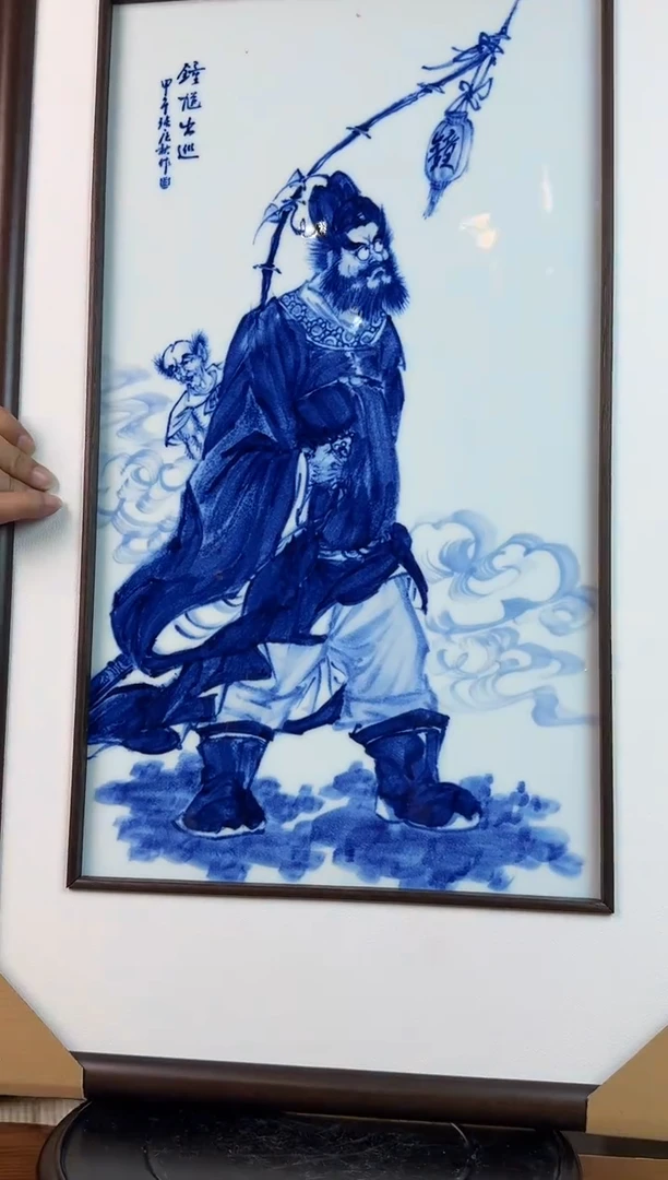 摆件瓷流水   29