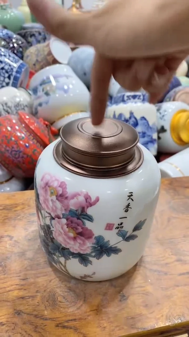 摆件茶叶罐密封罐储存罐