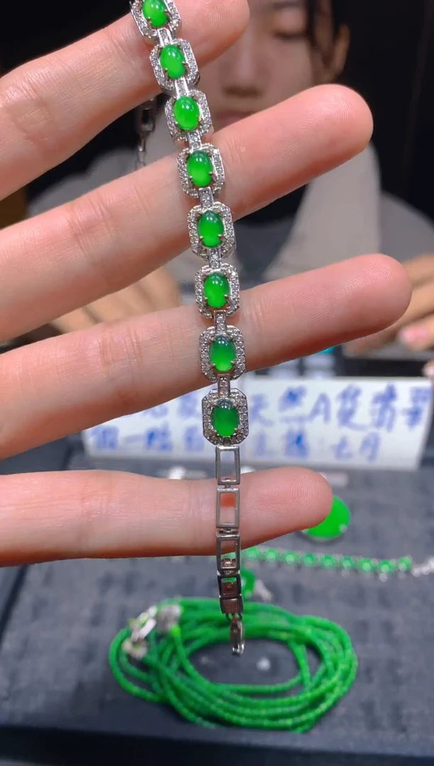 未镶嵌定制翡翠153多样性发货（发其一）