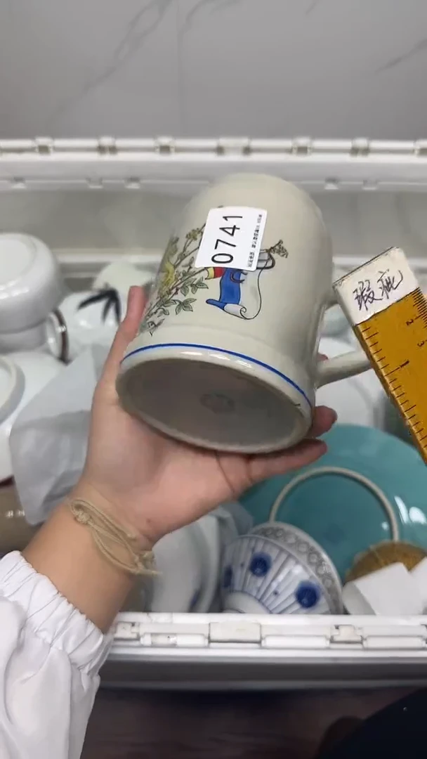 【闪购商品】741回流瓷器默认微瑕，18.8包邮