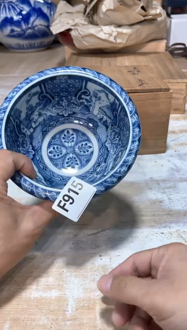 ?*?直播定闪专用链接