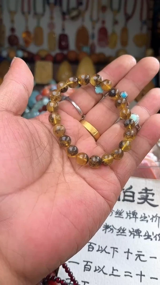 裸石琥珀未镶嵌连* 一物一拍 168826