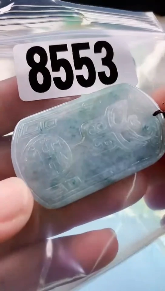 【闪购商品】翡翠挂件未镶嵌天然翡翠吊坠挂件