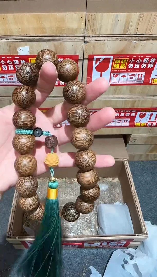 又禧文玩精品手串-无礼盒-@@ys1998