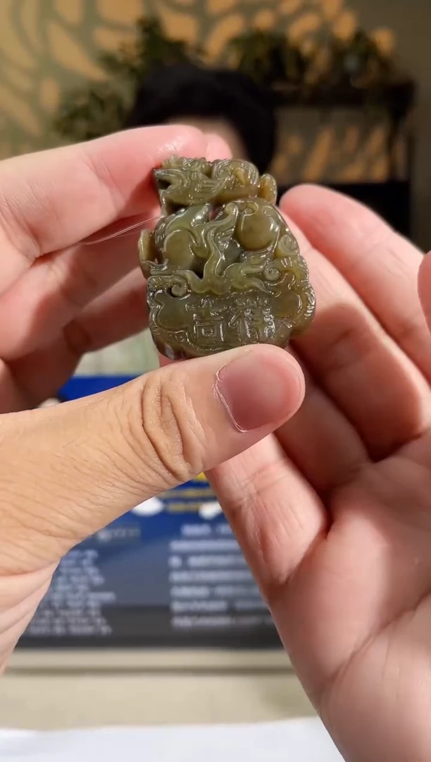 和田玉未镶嵌吊坠(不含链)多样性发货拍一发一