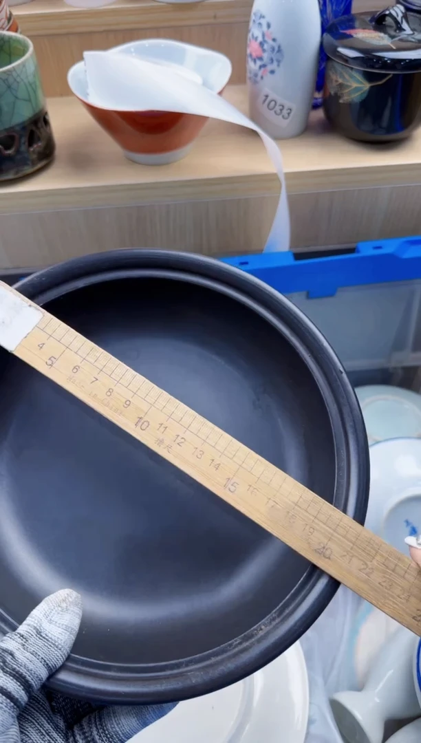 245回流瓷器，默认微瑕，18包邮