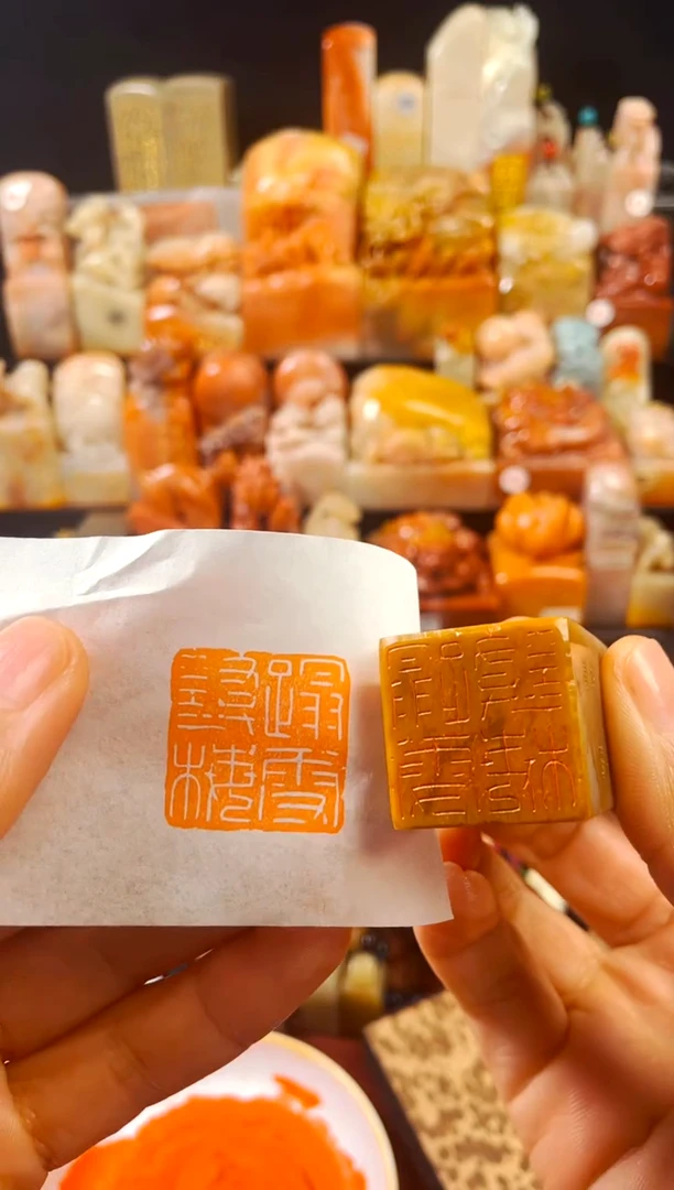 【闪购商品】巴林石印石手工篆刻《踏雪寻梅》