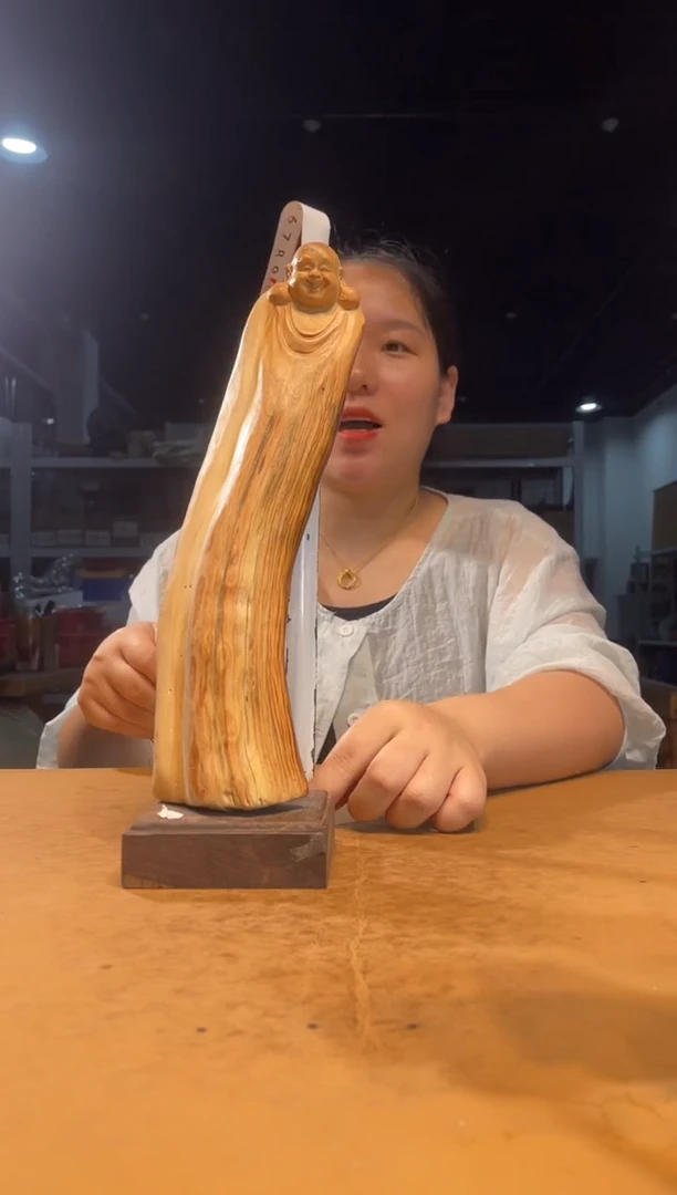 柏木（崖柏）其他（ 直播推荐 ）