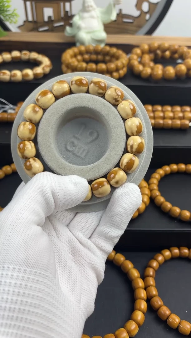 【闪购商品】紫金鼠手串紫金鼠精品油核花皮老型12.6