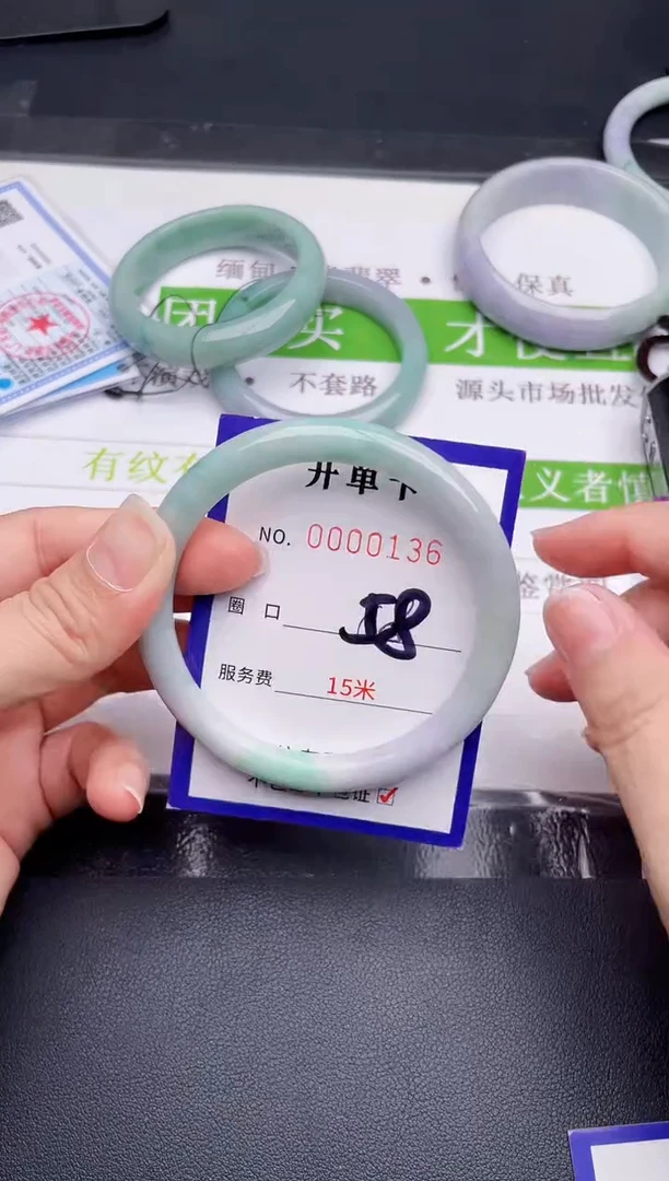 未镶嵌手镯翡翠翡翠手镯未镶嵌