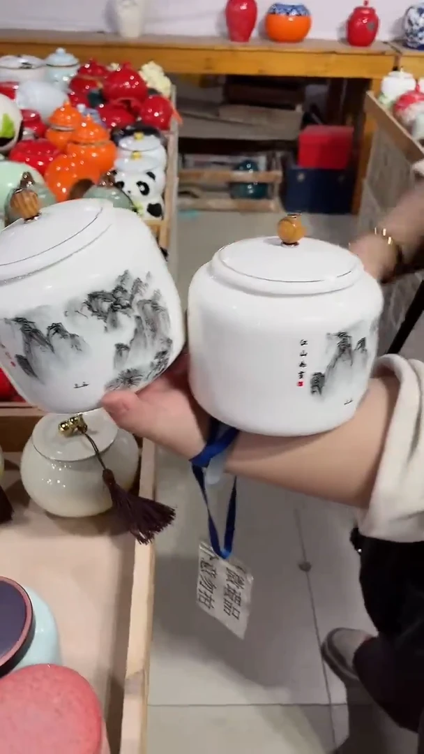 【闪购商品】罐陶瓷茶叶罐存茶罐密封罐