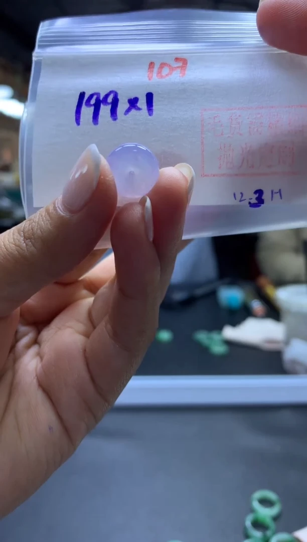 未镶嵌定制翡翠扣子#199元-毛货需精细抛光