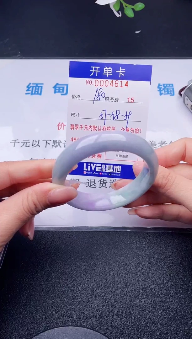 【闪购商品】14拍哪个发哪个图片为准