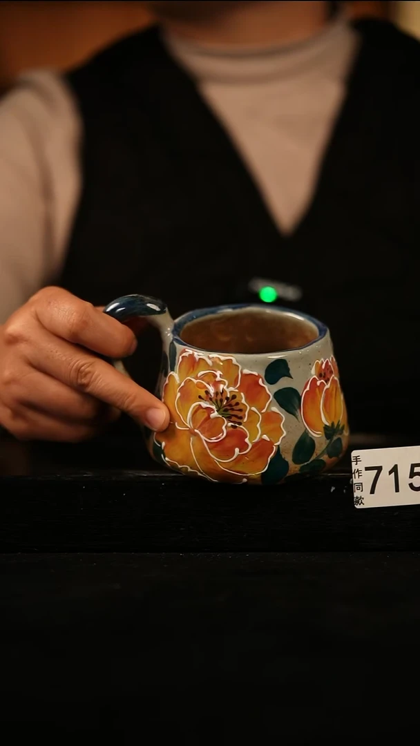 瓷片遇瓷手作同款715