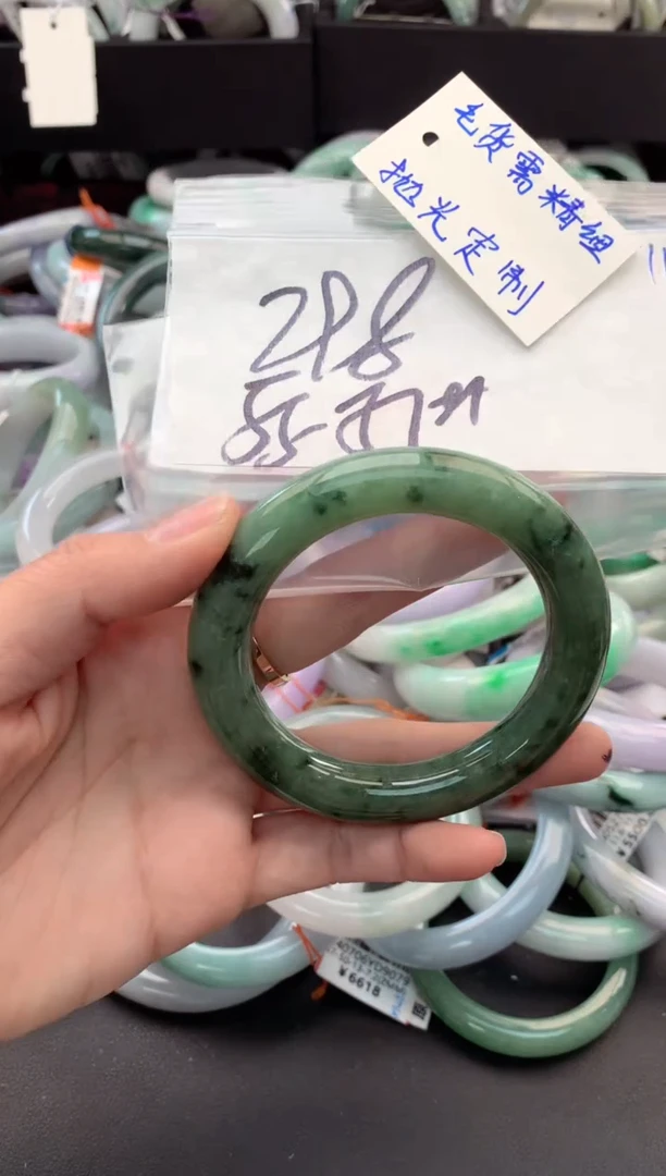 【闪购商品】定制翡翠未镶嵌毛货需精细抛光+多人
