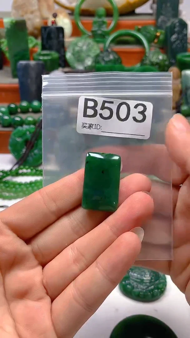 和田玉未镶嵌珠宝半成品1