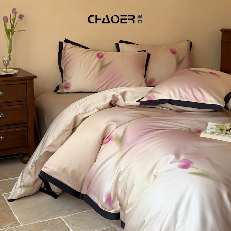 巢尔【粉黛】法式轻奢天丝棉印花四件套公主风花边被套凉感简约韩版