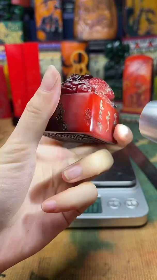 寿山石其他寿山石纂刻石料111