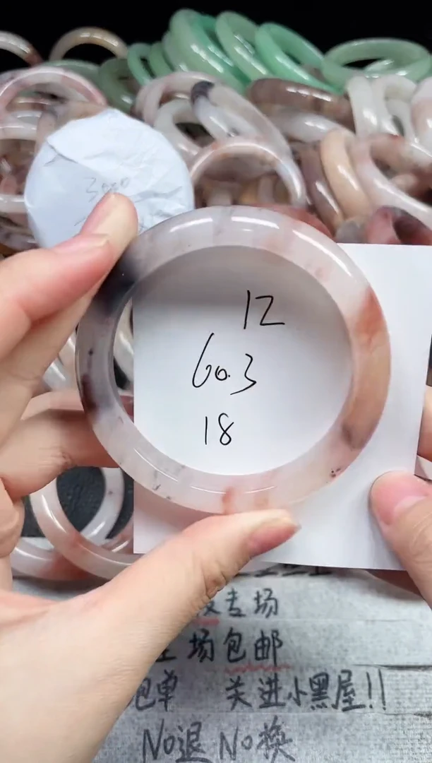 未镶嵌手镯石英质玉12