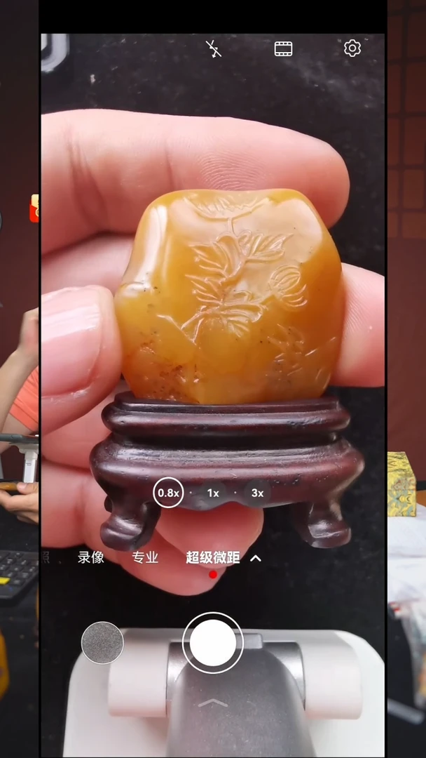 田黄石寿山田黄石荷塘清趣摆件