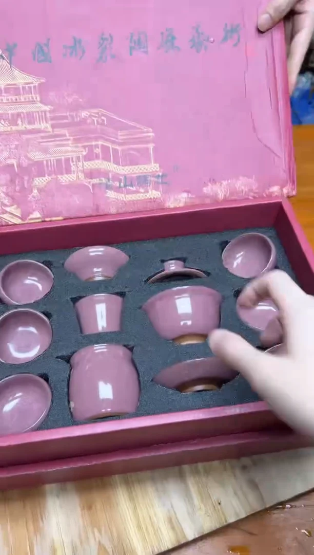 其他精品茶具@@@@@@@@@@@@