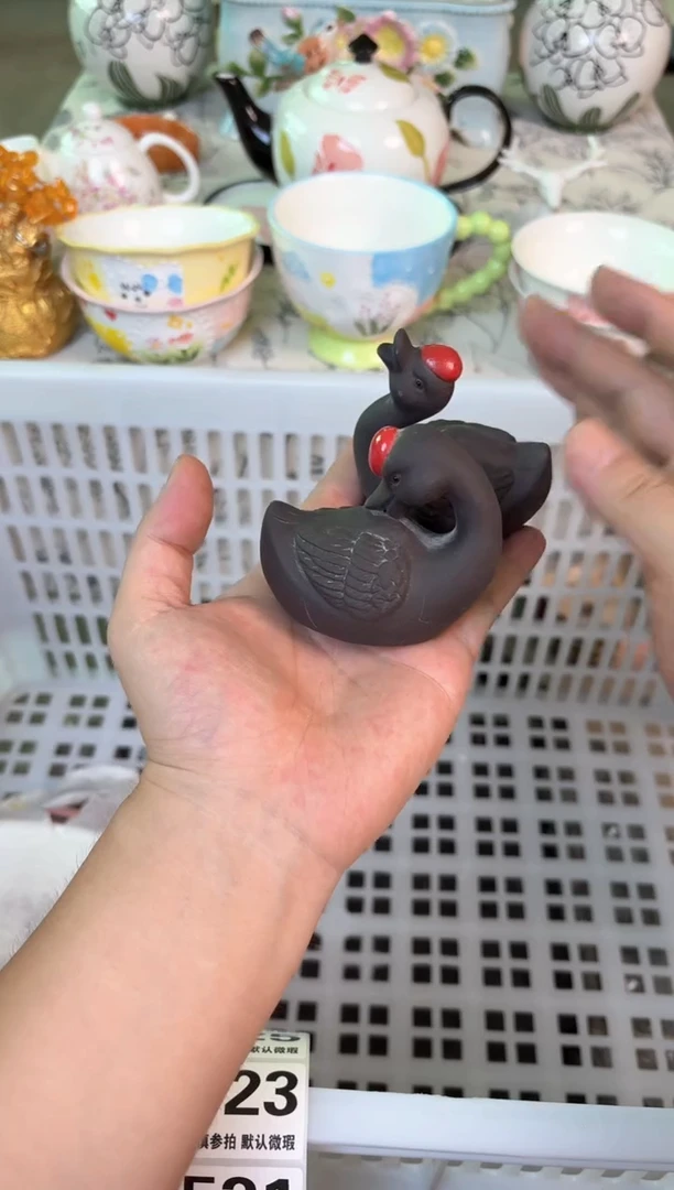 瓷片519默认微瑕15包邮库存1件